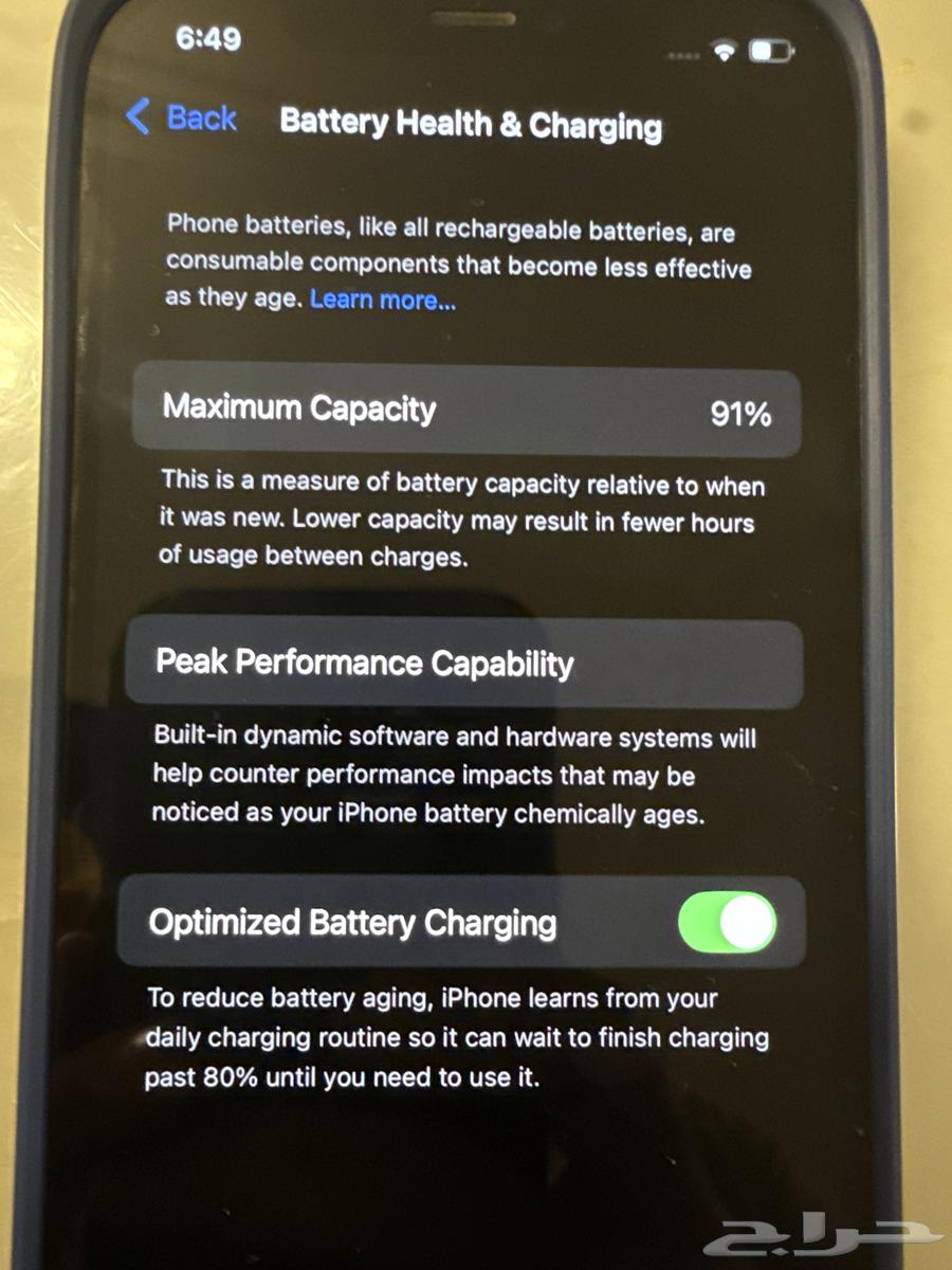 iPhone 12 Pro 256GB63672749514883111