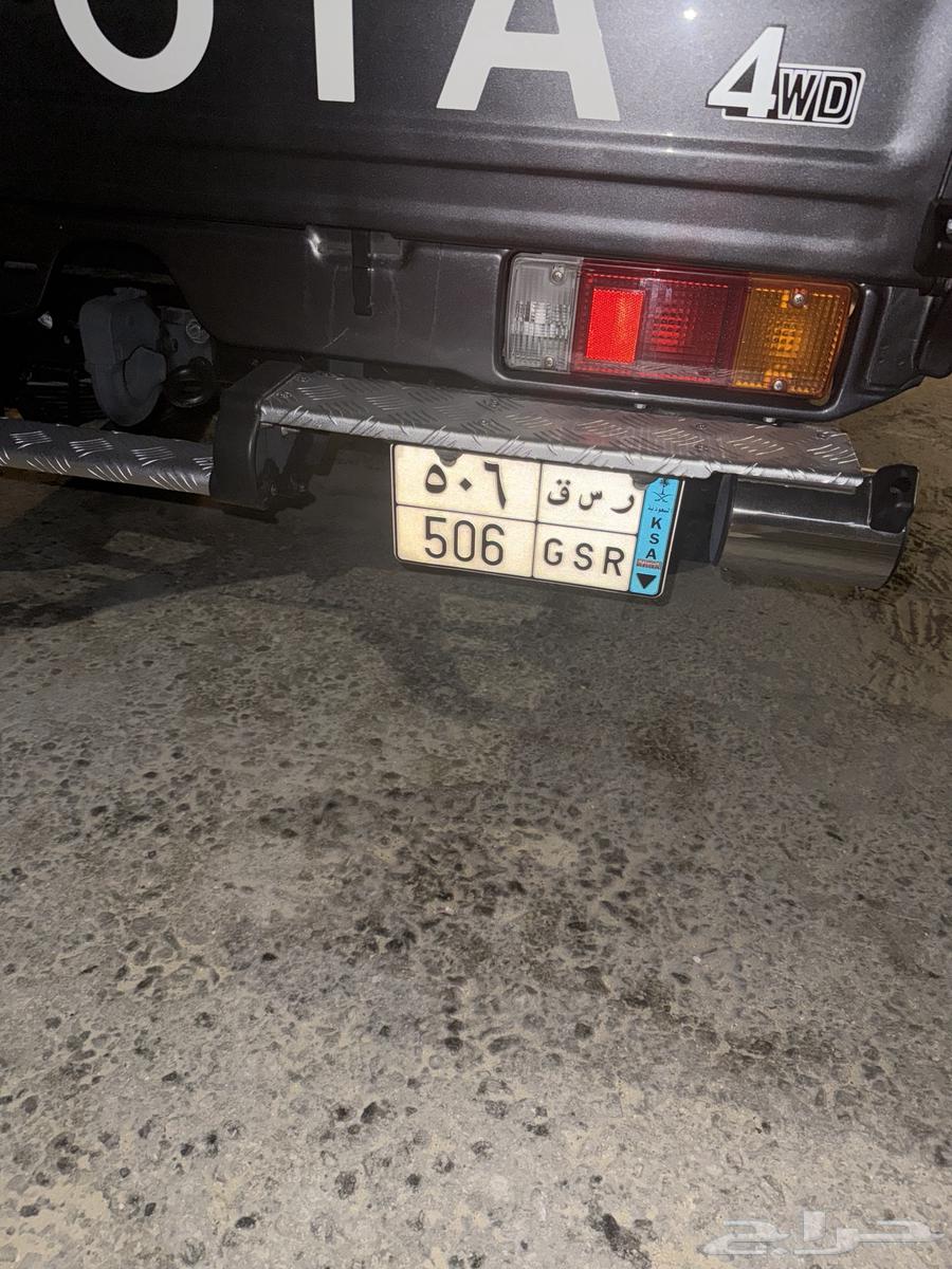 لوحة نقل 506 للبيع63714889049347110