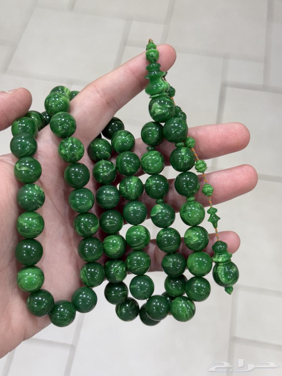 Vintage cast prayer beads from American sockets green tasbih63672003561345114