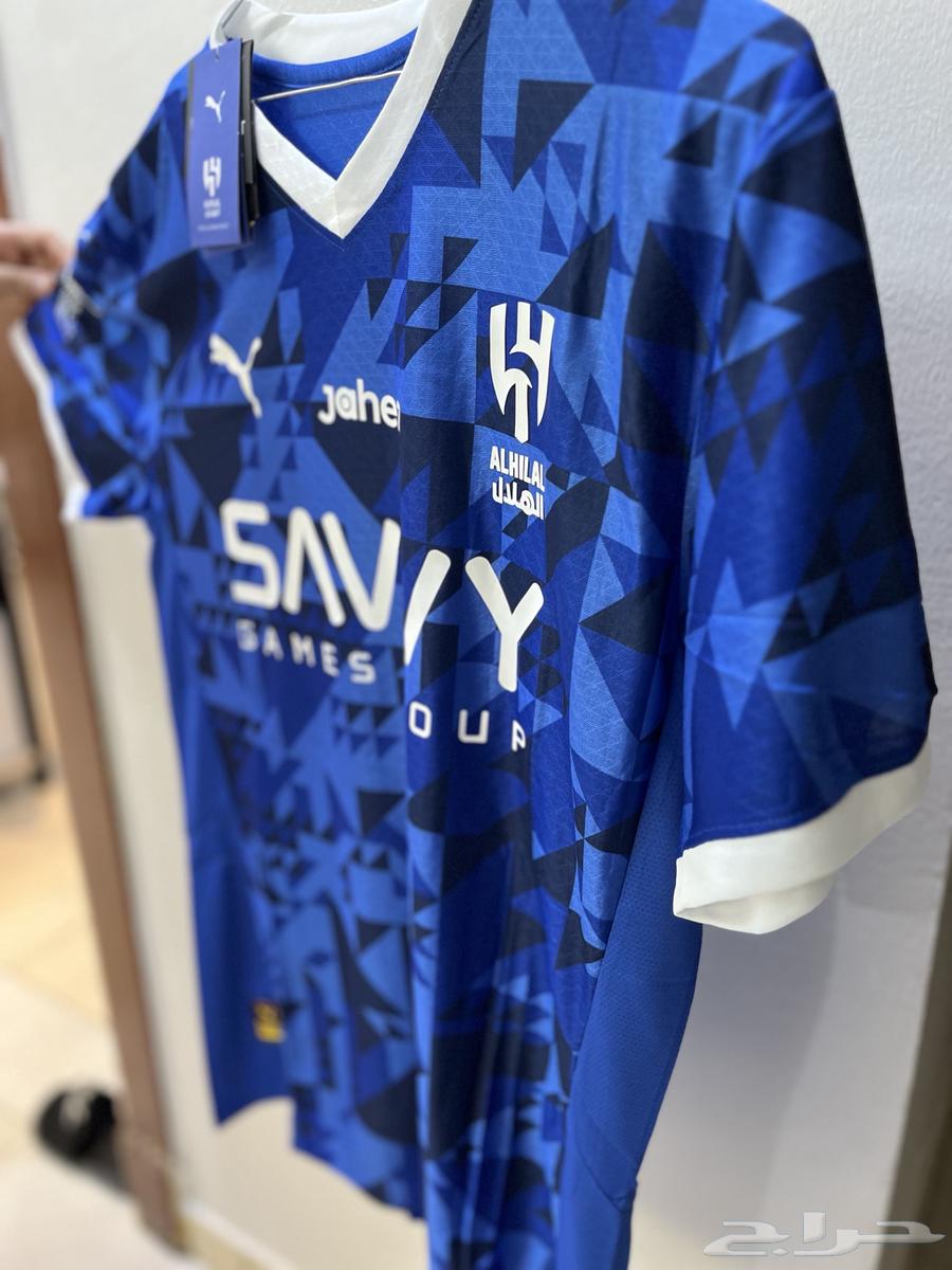 تيشيرتات الهلال 2025 الأصلية63670349396611112