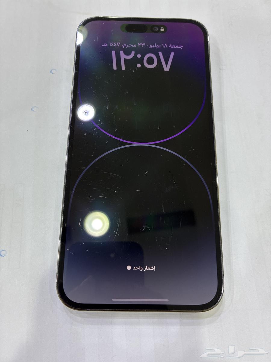 I present to you the iPhone 14 Pro Max 128 GB, priced at 88, condition sealed63675158505218111