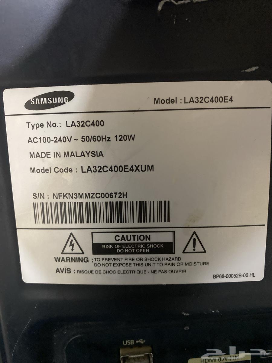 Plasma screen63669370611201113