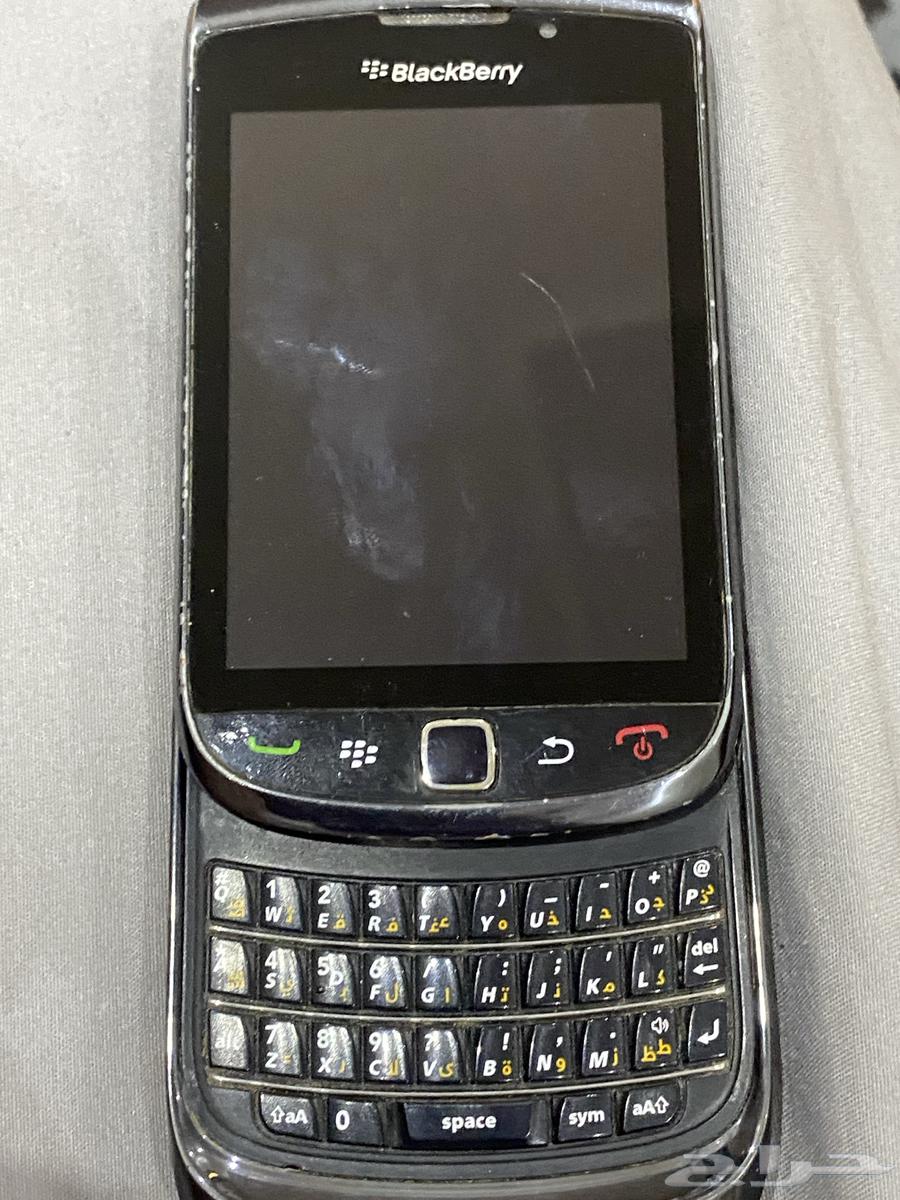 BlackBerry63668365744387110