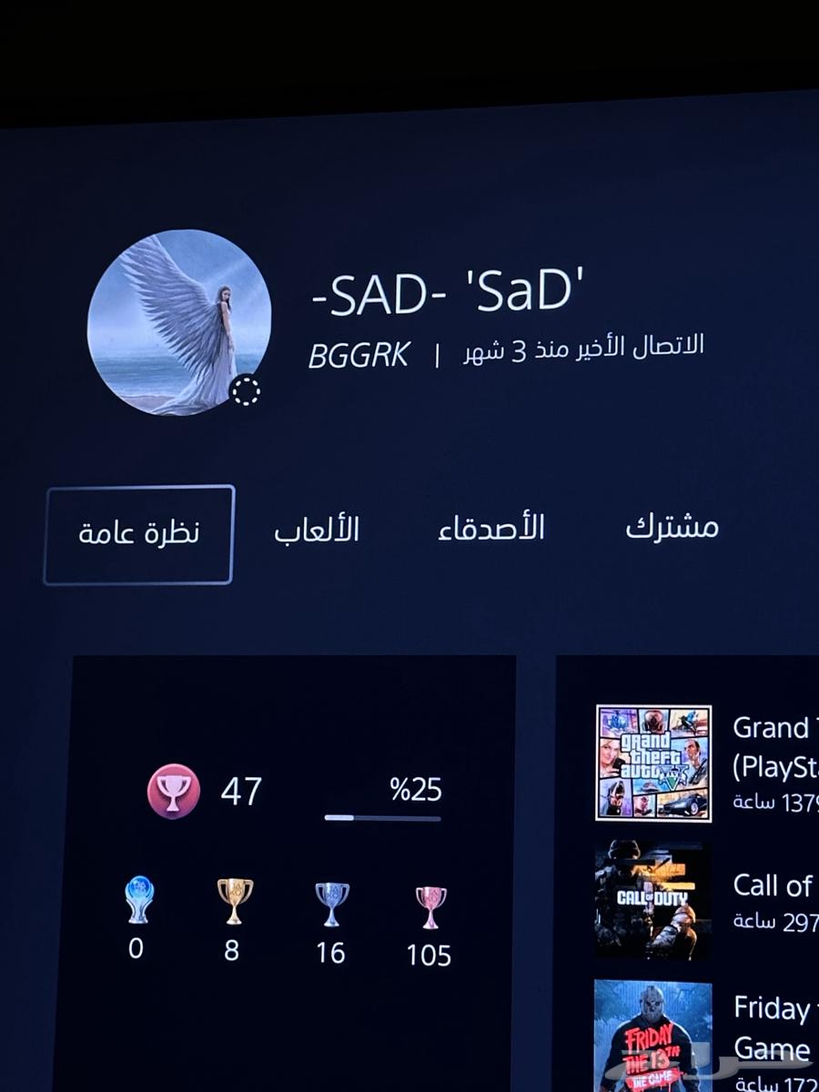 A meaningful five-letter account also has everything in Black Ops game63668208380931110