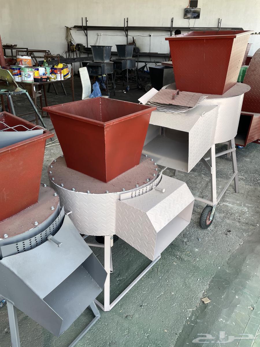 Al-Jarashat Al-Qurashi at less than half the previous price63670533031042114