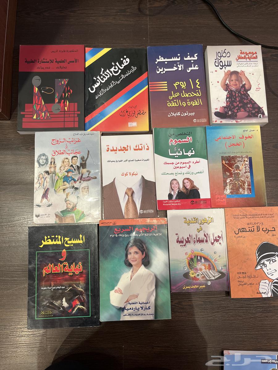Used books and stories priced from 2 to 10 riyals63672749452675110