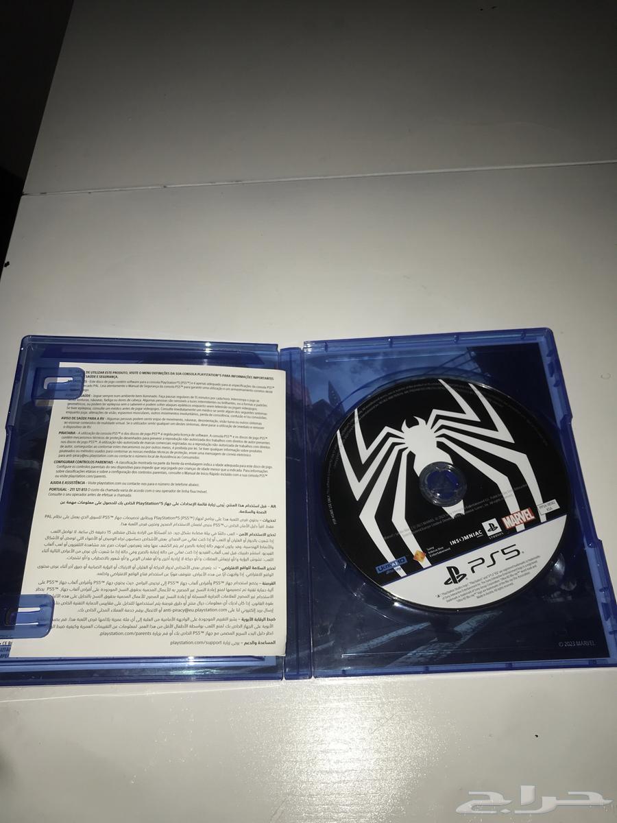 Spider-Man 2 Tape for PlayStation 563667912098945112