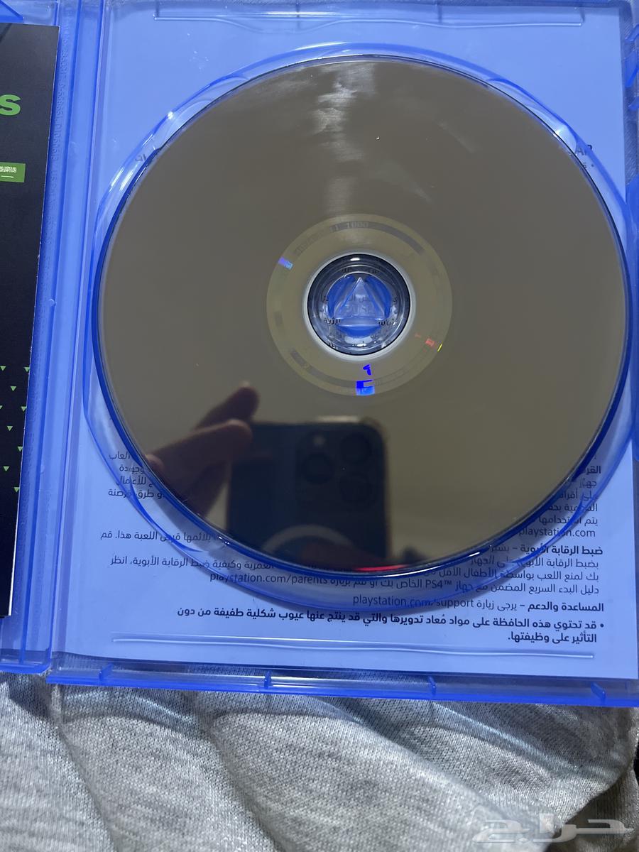 فيفا 2463673284935169112