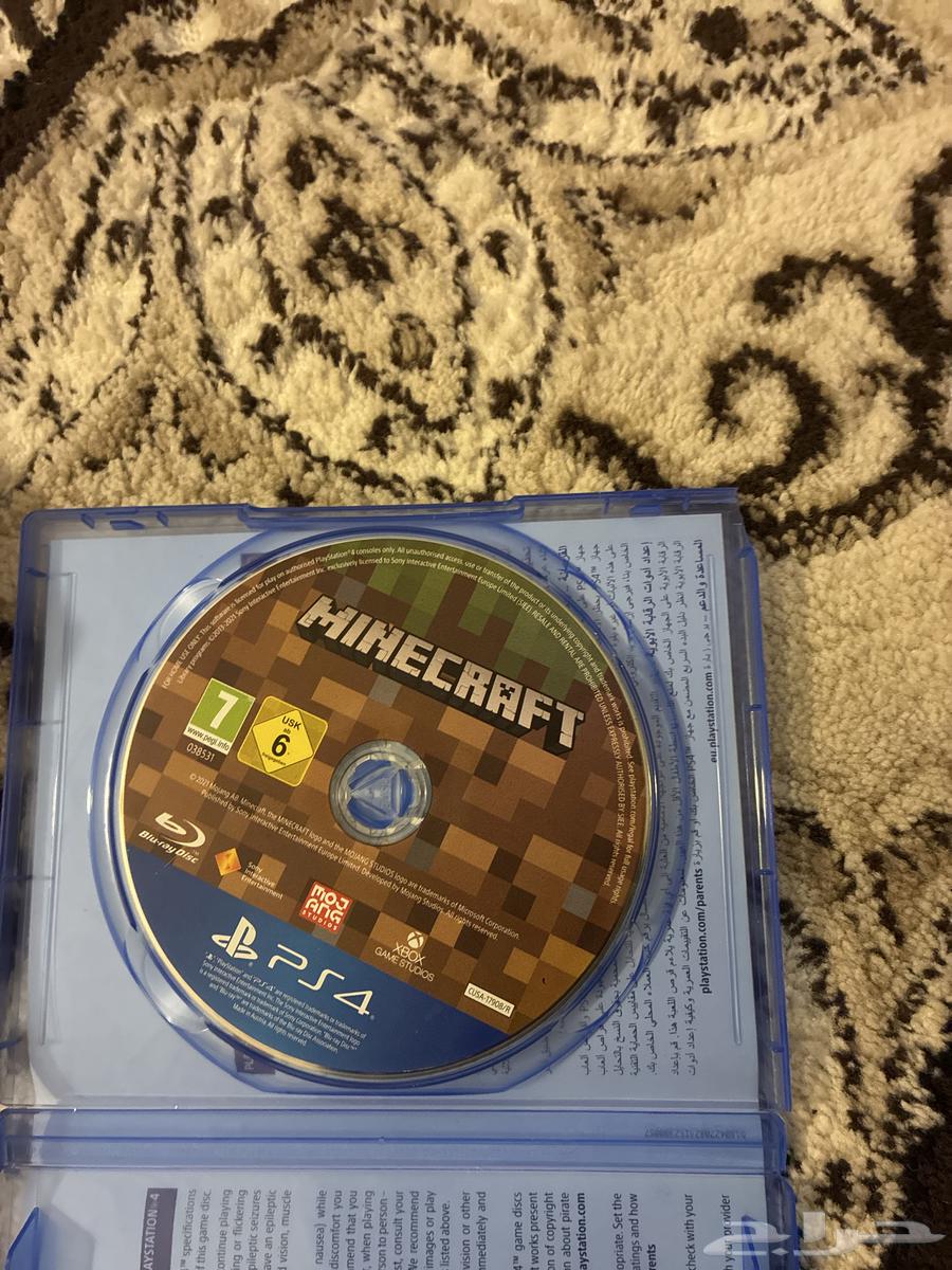 Minecraft tape no scratch63675158695553110