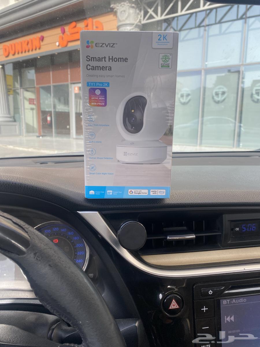 New surveillance camera for monitoring children63671581641218110