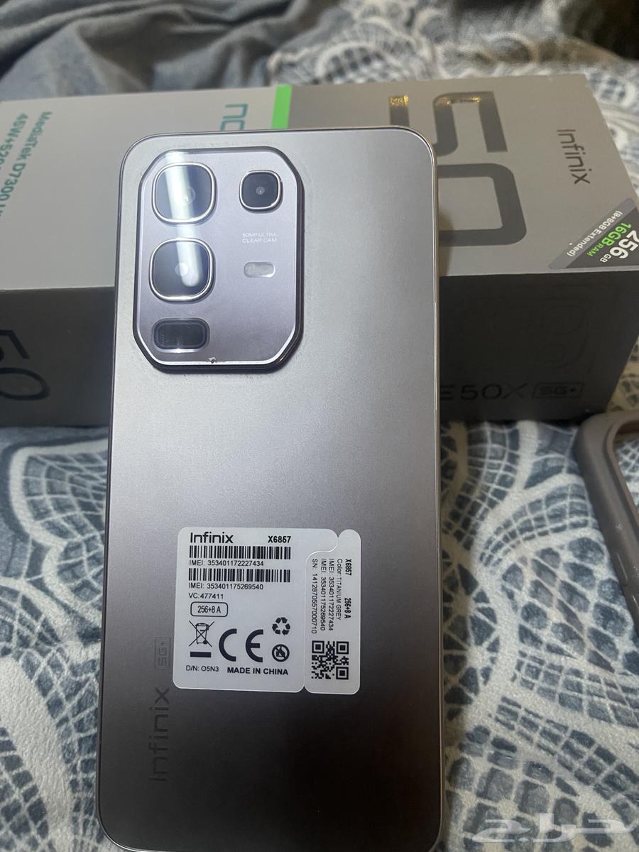 lnfinix63669370515331113