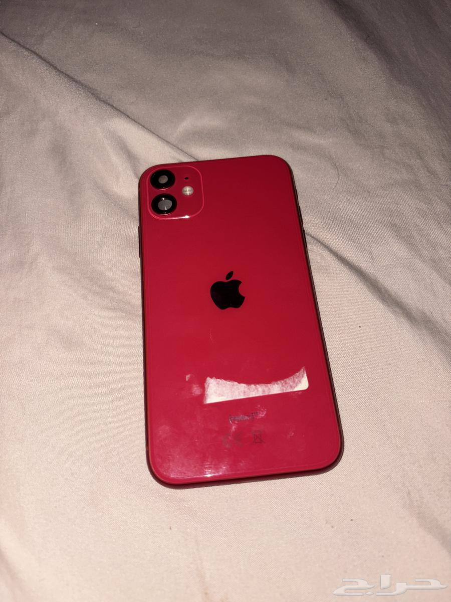 iPhone 1163667997423105111