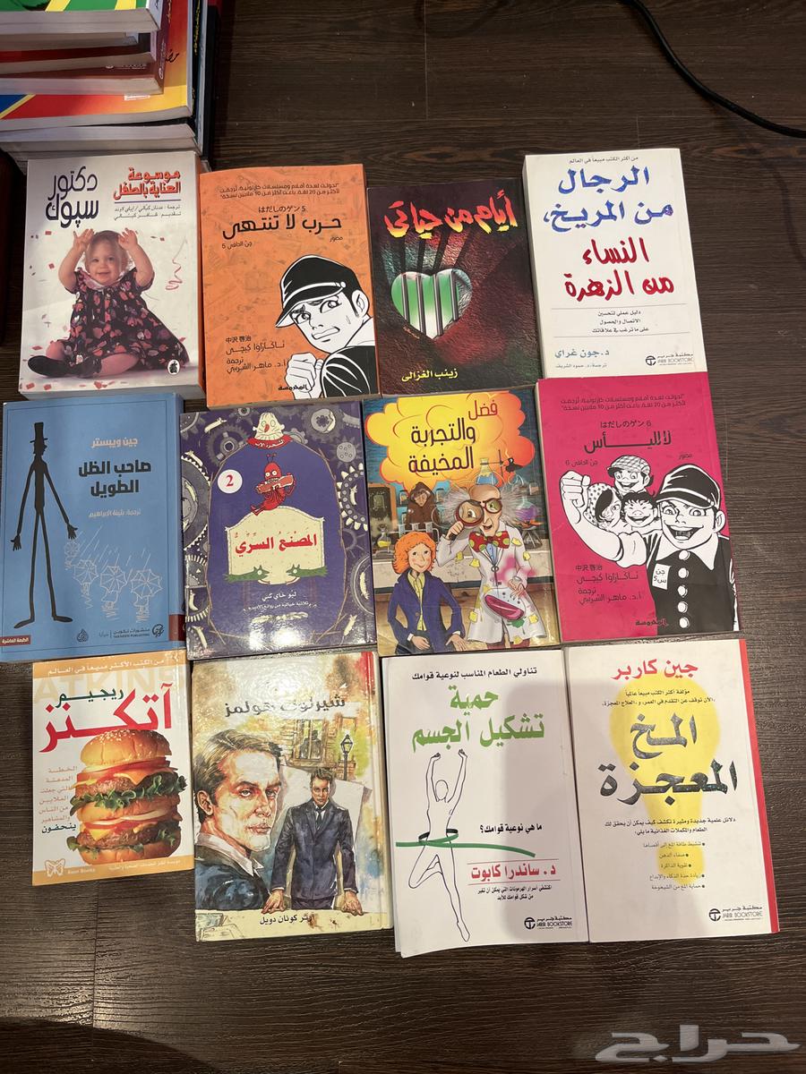 Used books and stories priced from 2 to 10 riyals63672749452675111