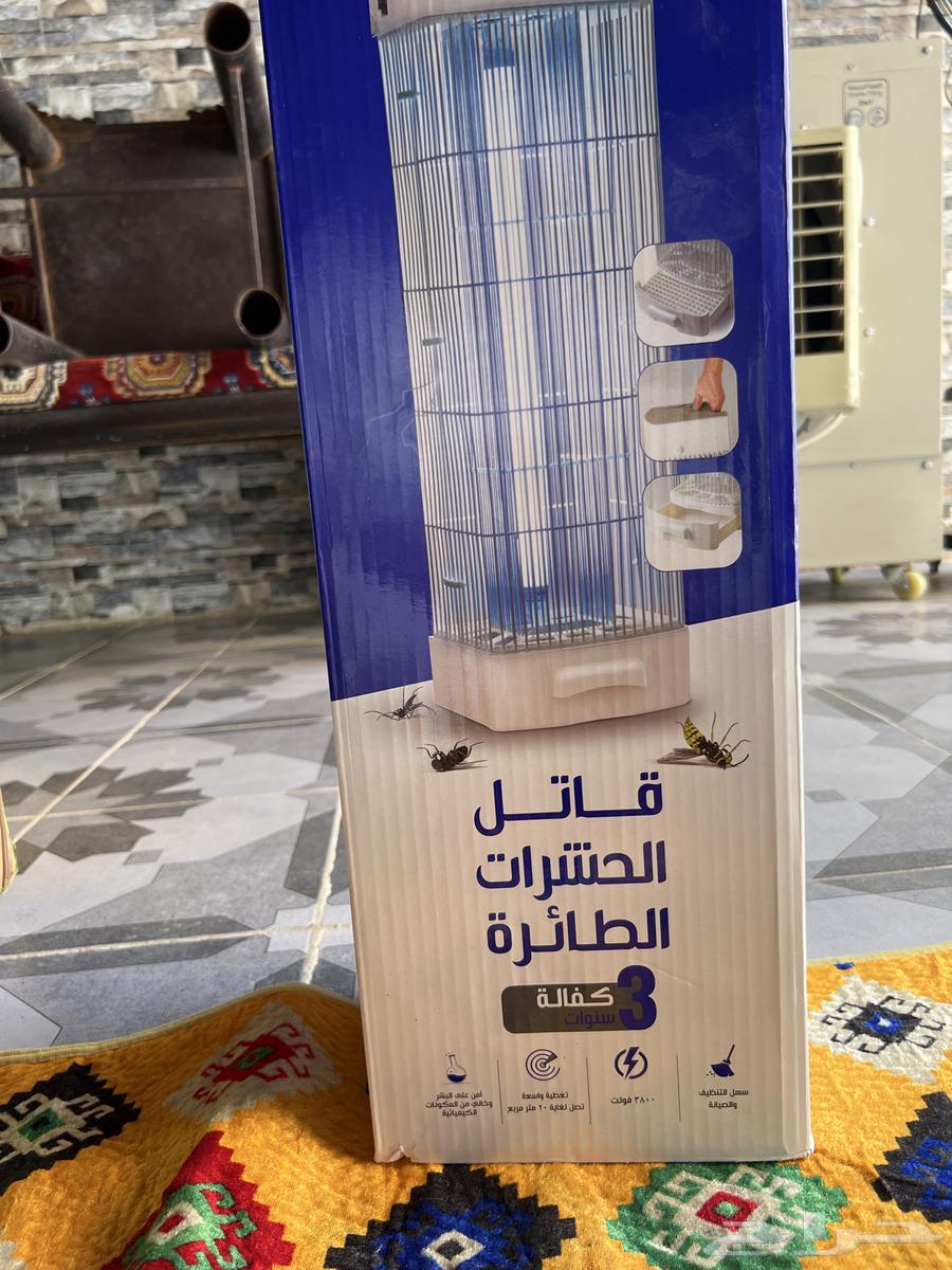 Flying Insect Killer Device, 3-Year Warranty, Unused in Original Box63668613676034111