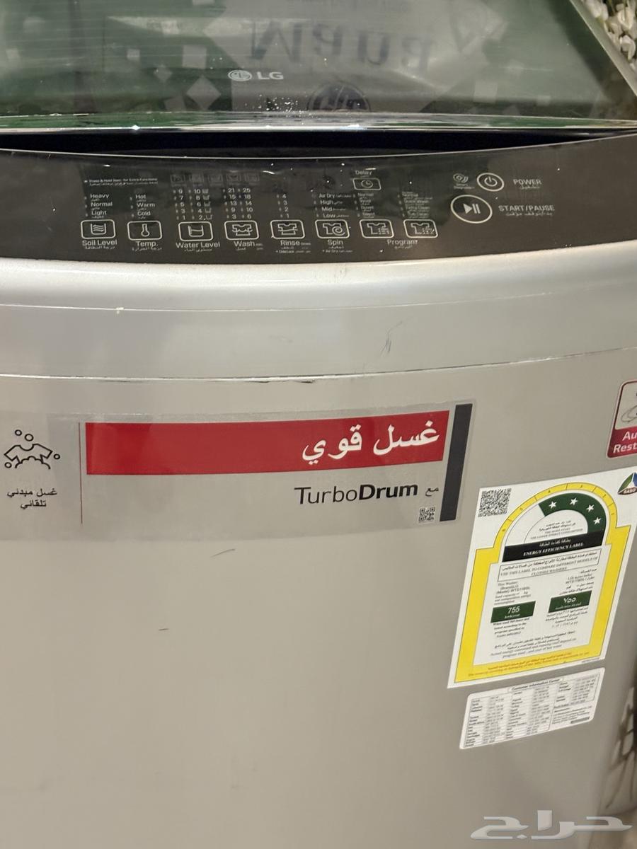 غسالات مستعمله63670533106563111