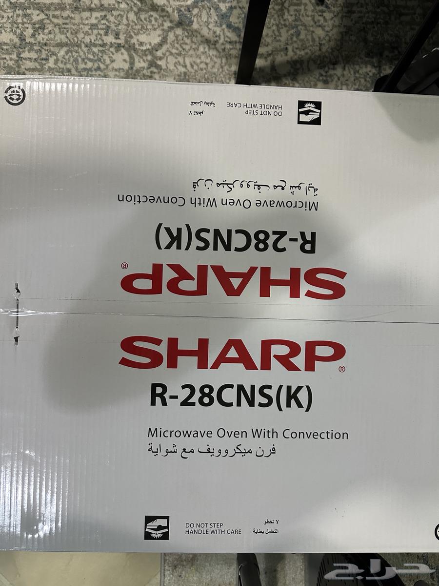 Sharp 28-liter microwave with grill, brand new, box never opened63673067646210112