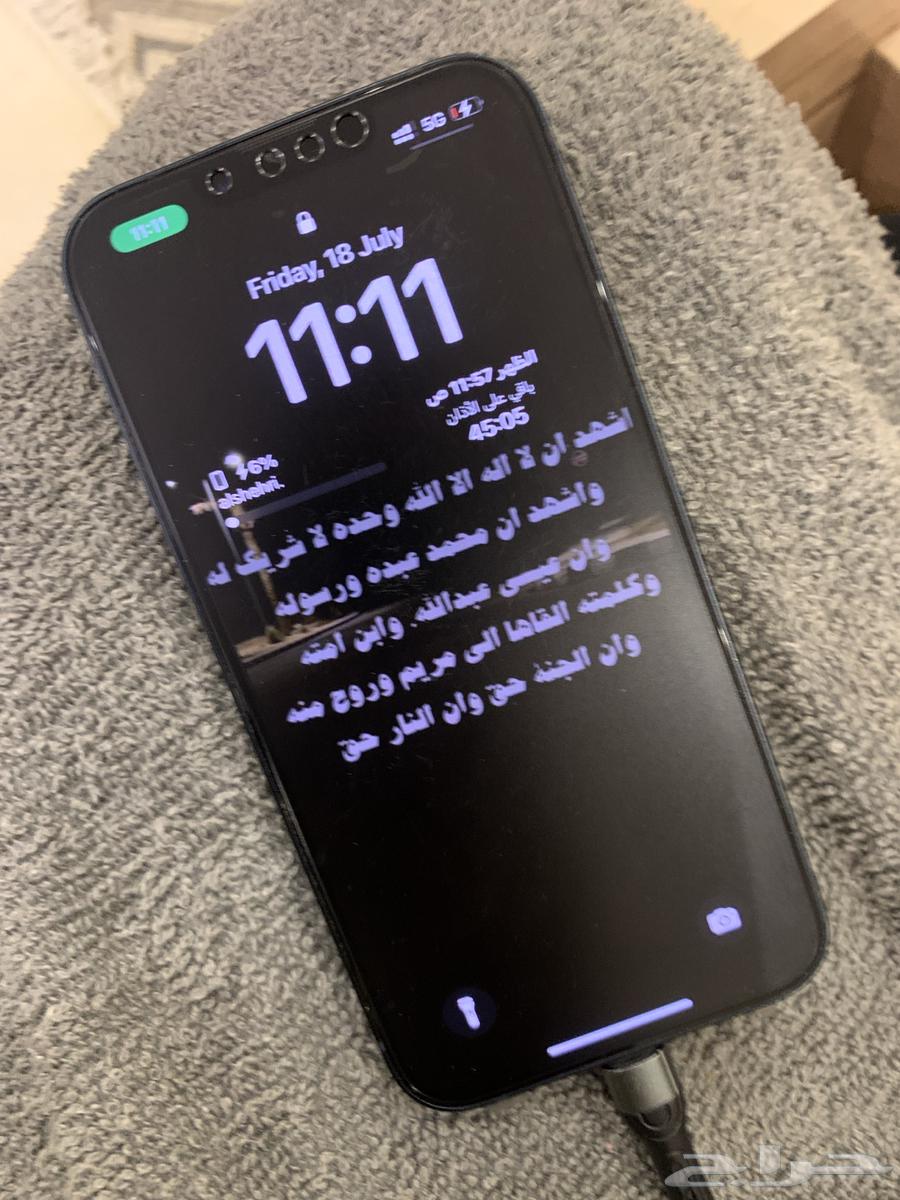 ايفون 14 للبيع63669017438337111