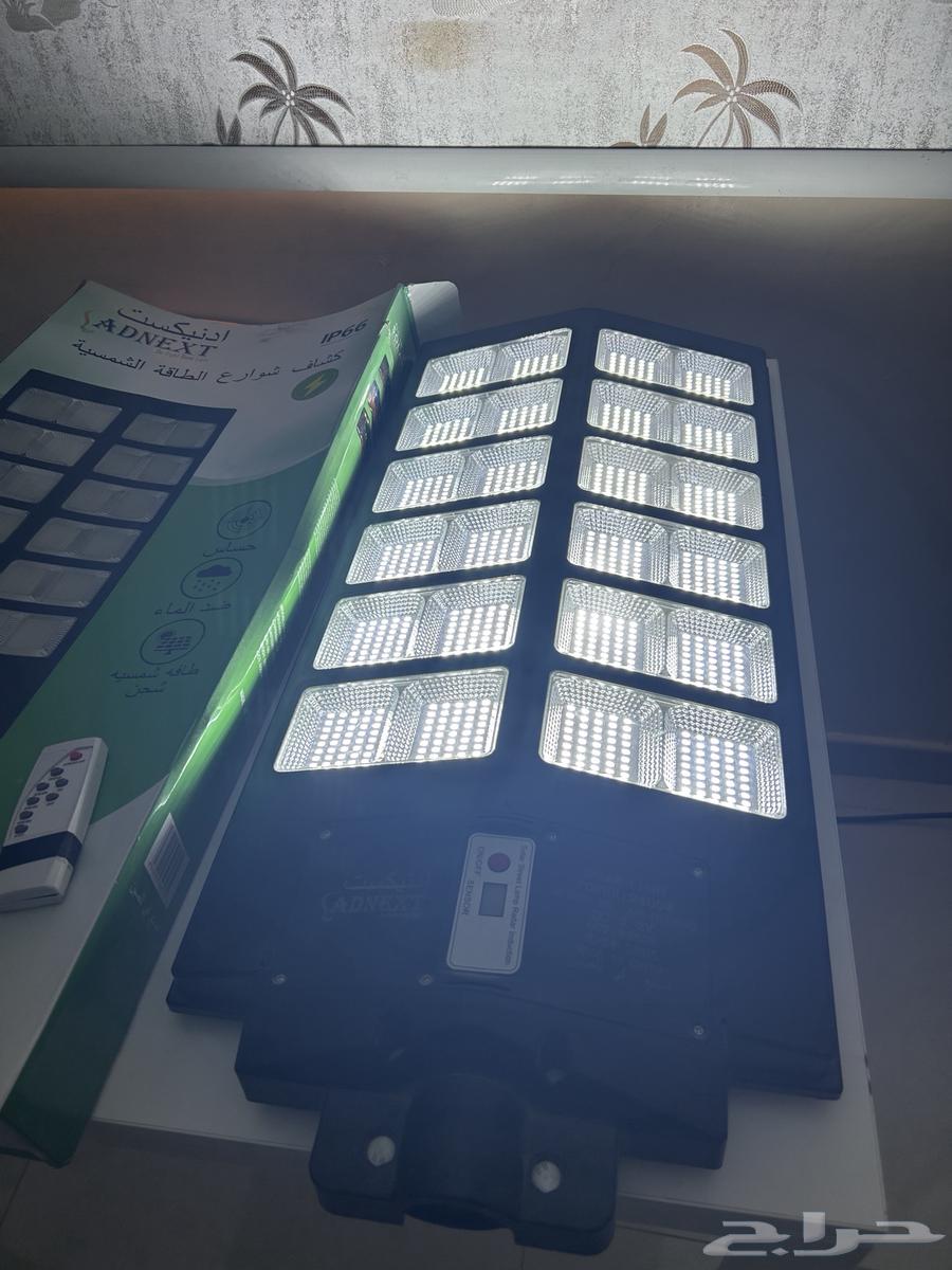 2400W Solar Light Spotlight63668208396546111