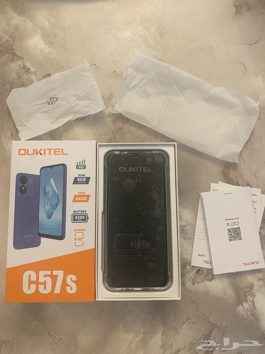 Mobile63673738458753110
