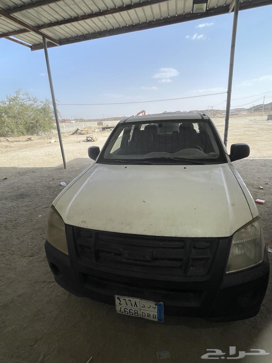 For sale Dimex 201163720926111746112