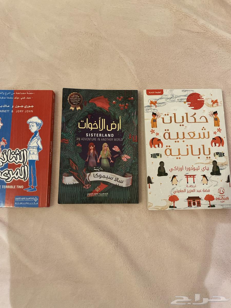 Books63673067328129110