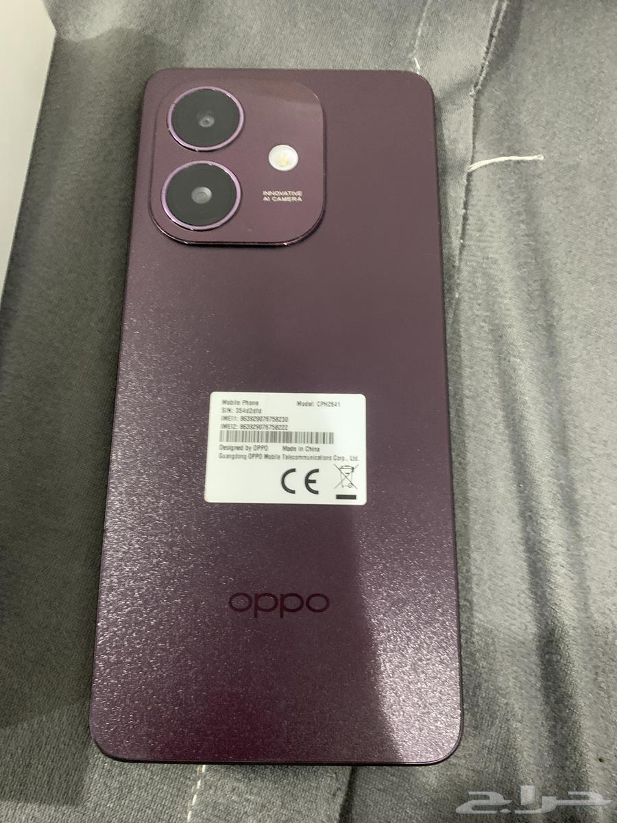 جوال oppo A3x63675073085185112