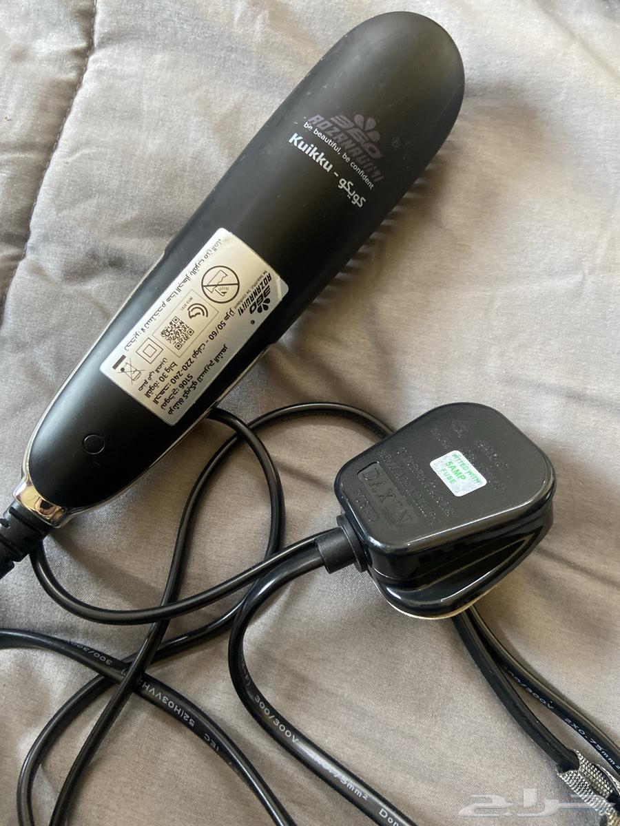 KUIQU Hair Device63671134468609110
