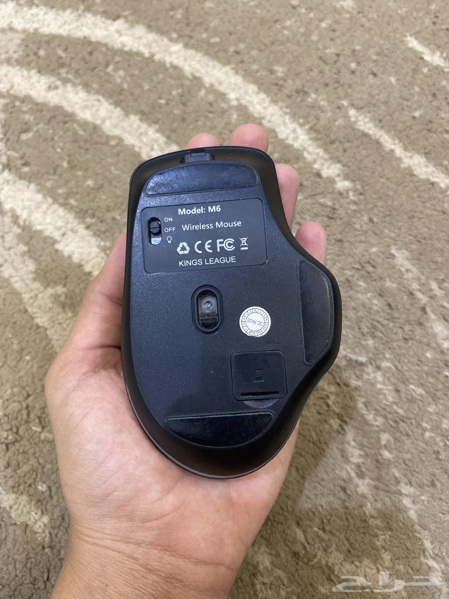 Mouse63675512958338110