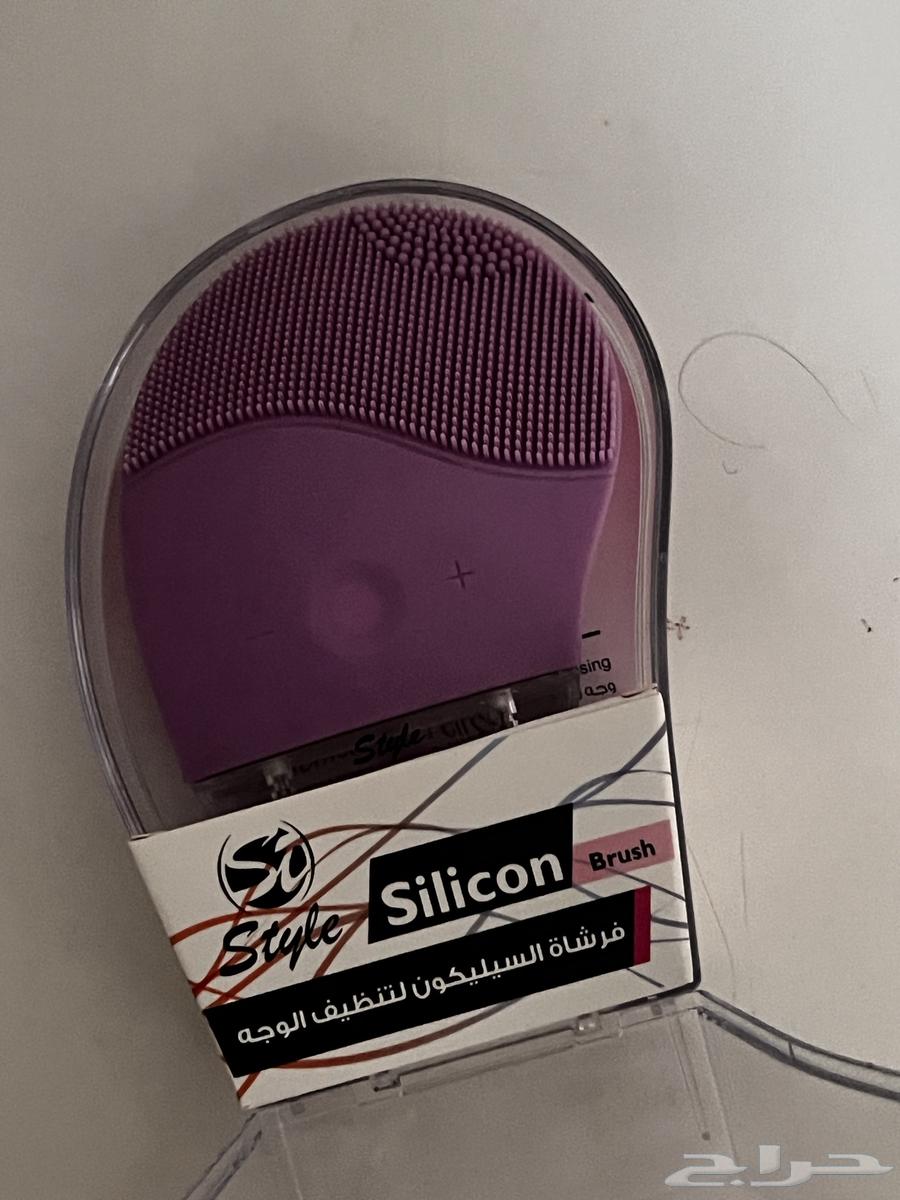Silicone skin care brush with long-lasting charge, purple color63668450318466112