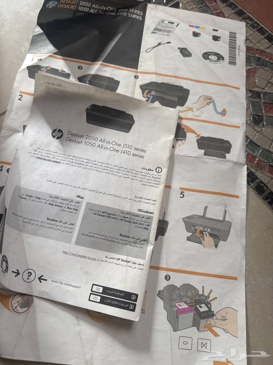 طابعه hp63671411564161110