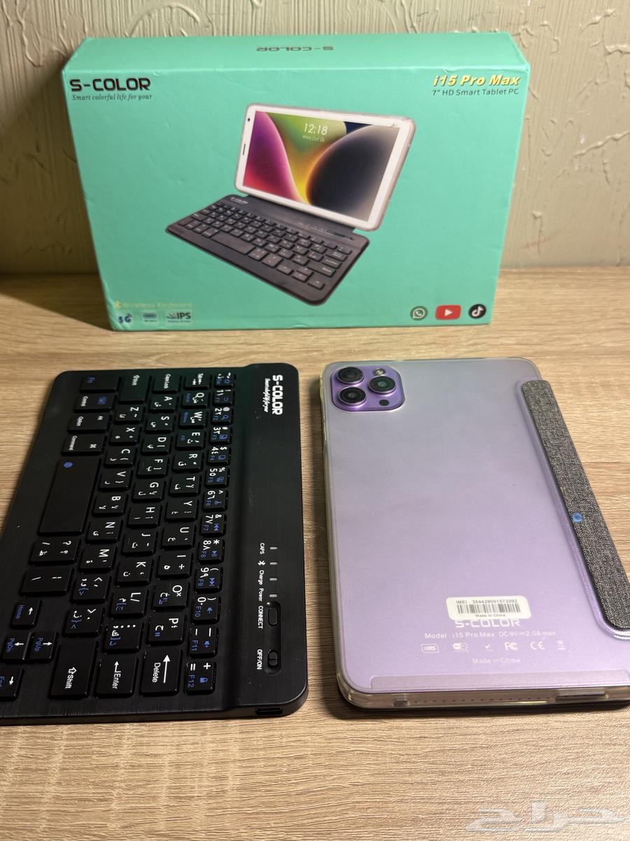 Tablet with Wireless Keyboard Supporting Wi-Fi and Bluetooth63668824169858110