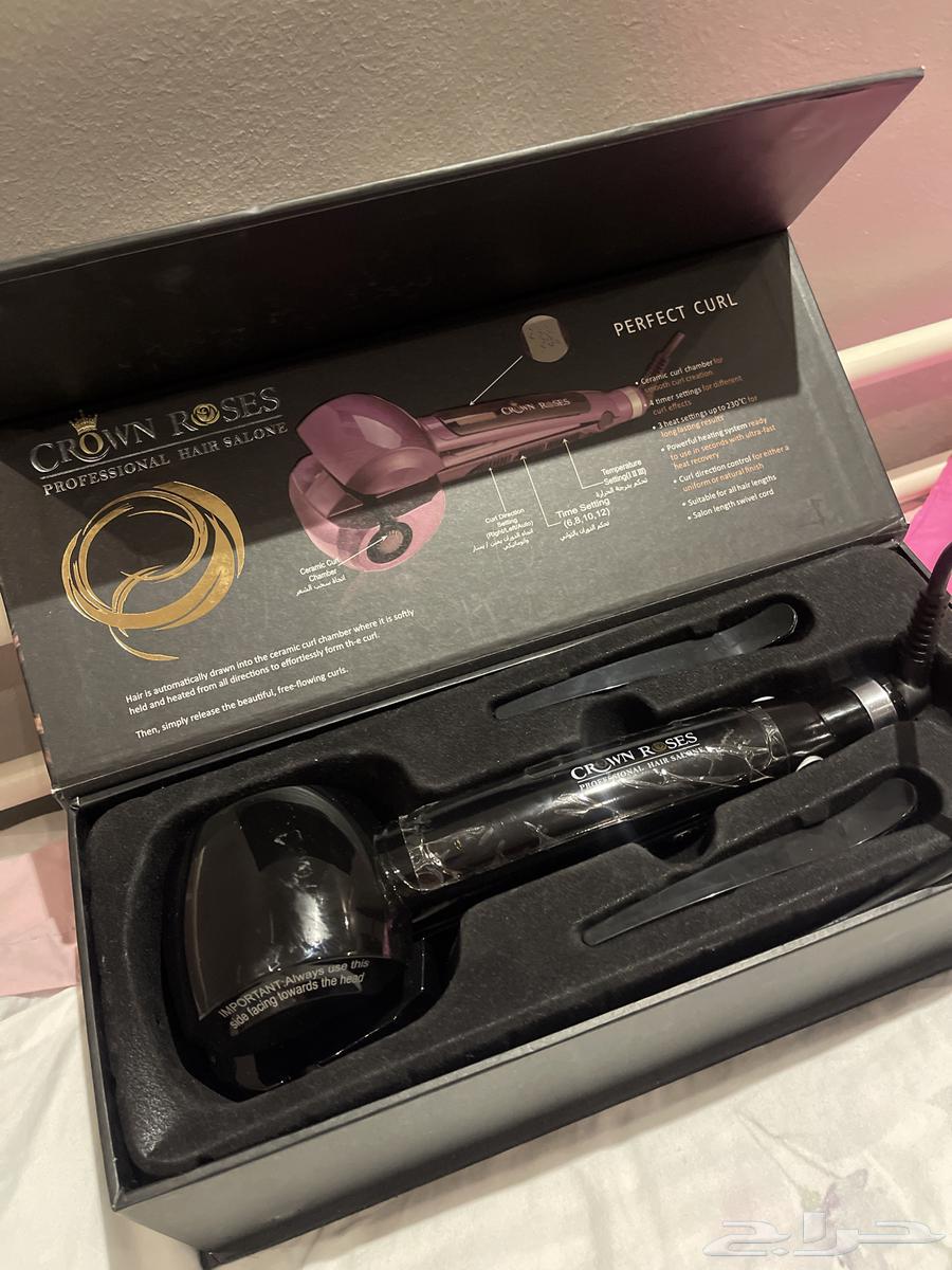 Electric Iron63667995127937110