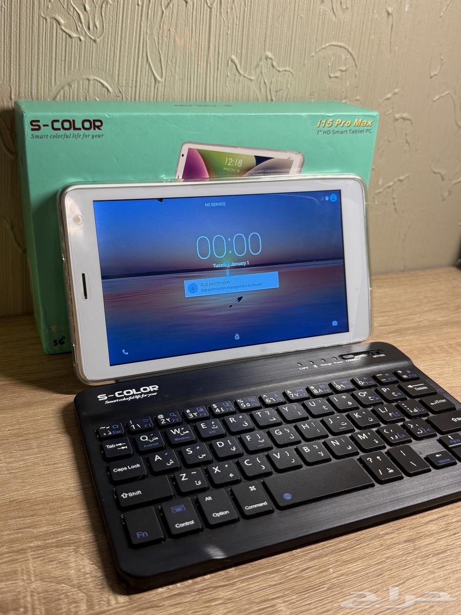 Tablet with Wireless Keyboard Supporting Wi-Fi and Bluetooth63668824169858113