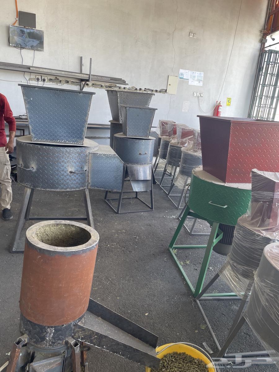 Al-Jarashat Al-Qurashi at less than half the previous price63670533031042111