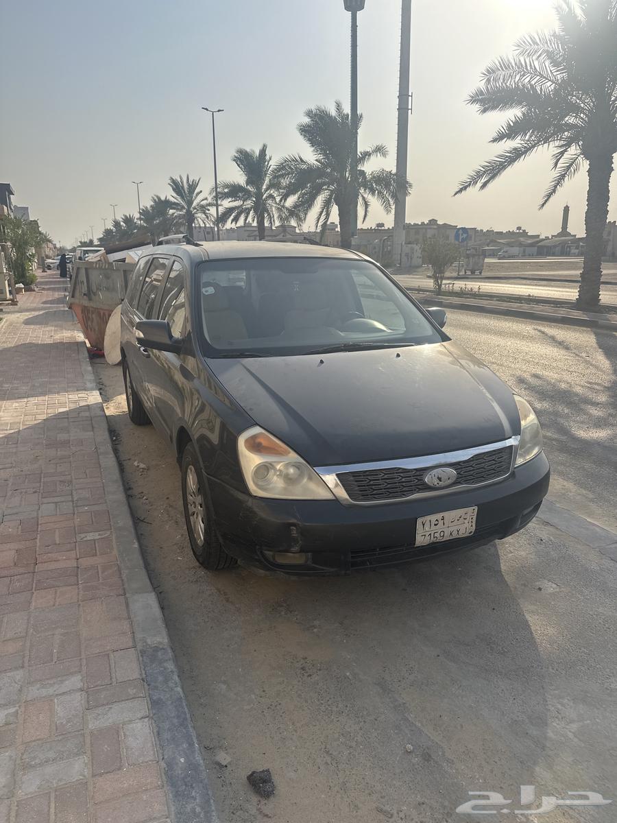 كارنفال كيا63720644113153110
