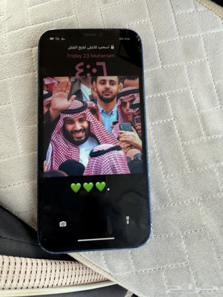 بيع بسبب وجود هاتف اخر .63670970517250113