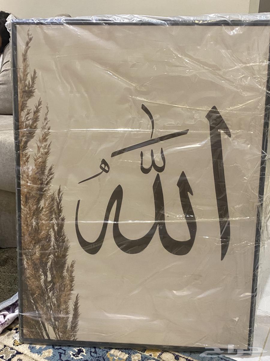 3لوحات63674984936578111