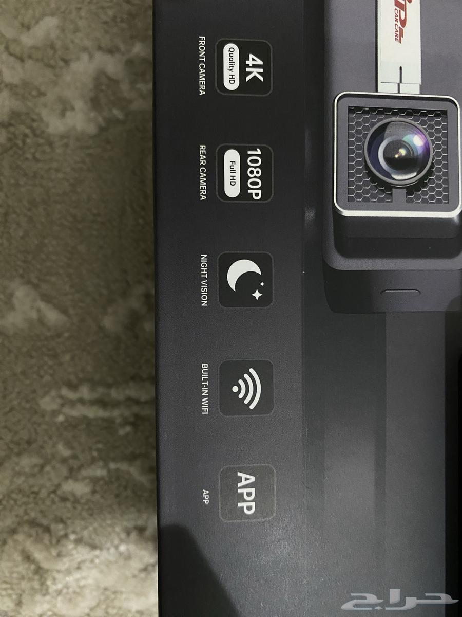 New Dash Cam in Box (Unused)63667808377986111