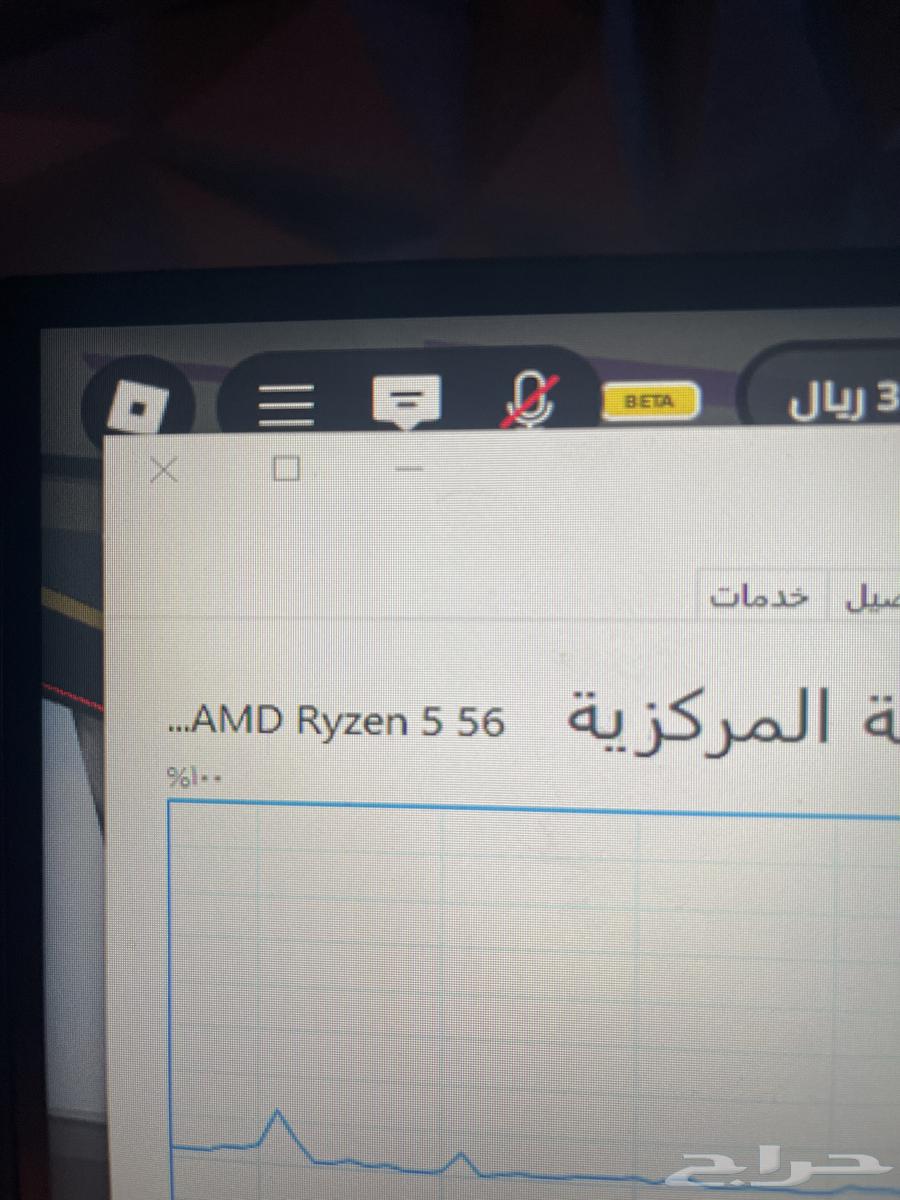بي سي قيمنق مواصفات قويه استخدام اسبوعين63672447336705111