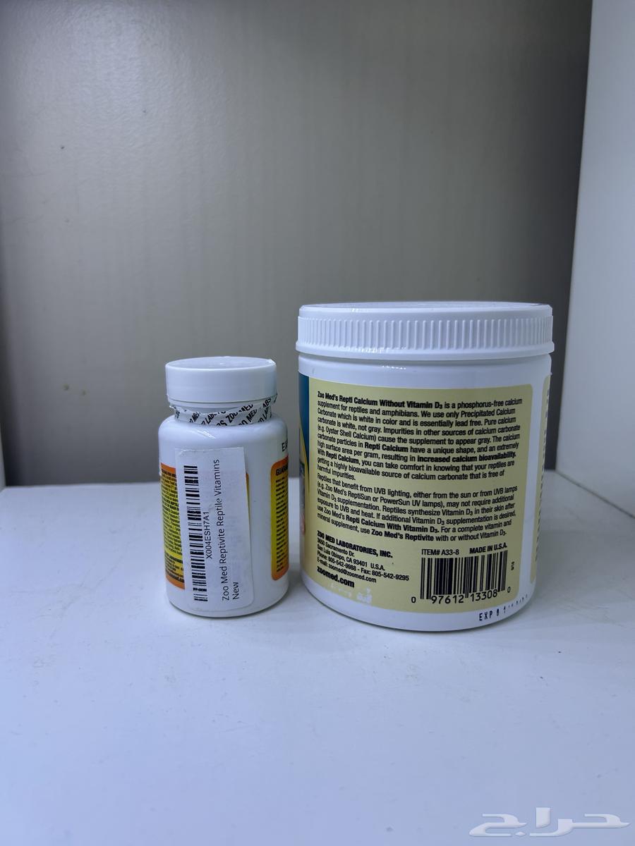فيتامين و كالسيوم للزواحف63668824181761112