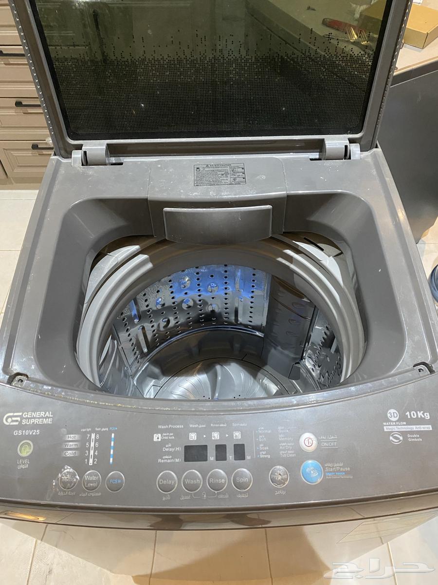 Automatic washing machine, IKEA coffee table63667811371137112