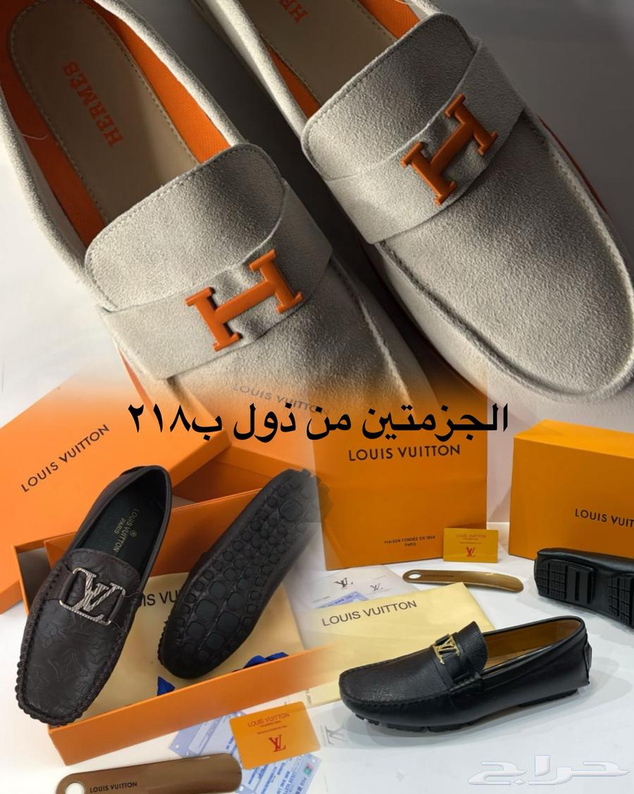 سليبرات ب15063667805295875110