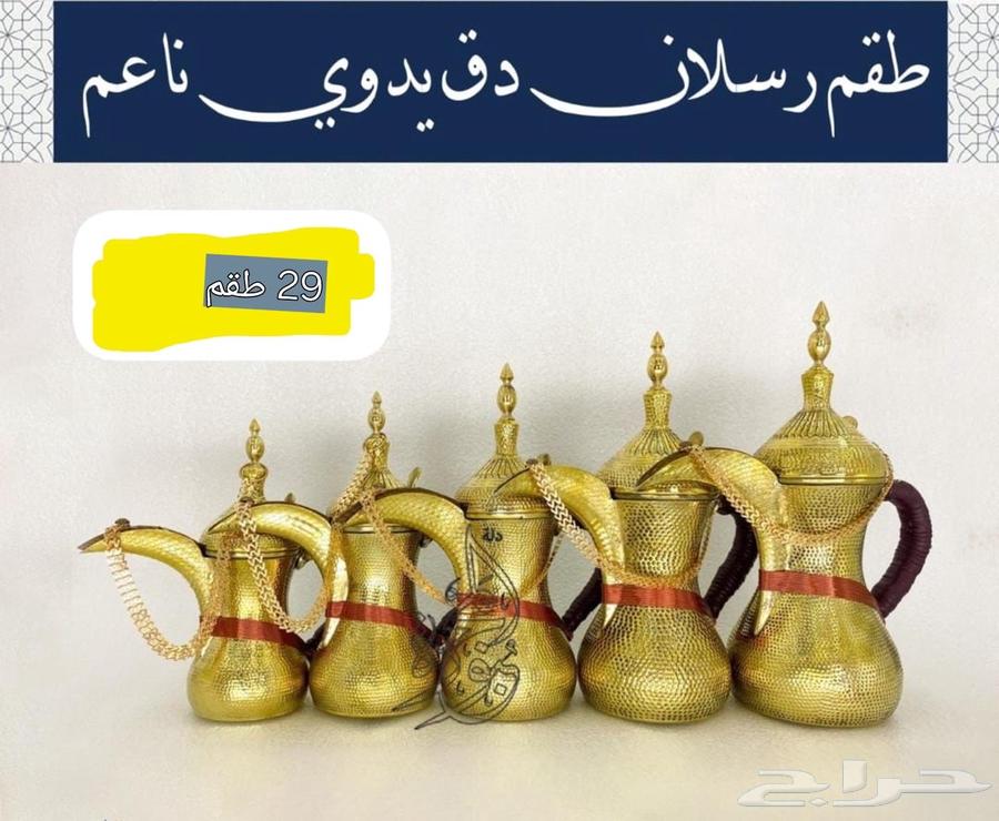 اثاث63670177751425114