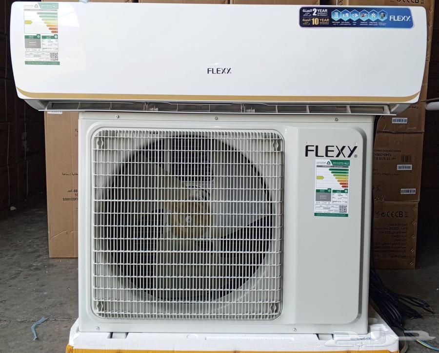 Flexi Split Air Conditioner (Special Offer)63670089494787110
