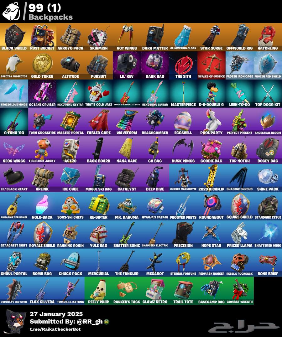 Shayton and Disco Girl Account + Rocket League Account Starting at 300 SAR63667804383618111