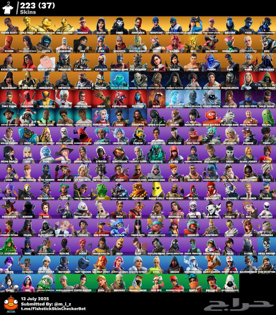 Fortnite Travis Scott Account63673908104962112