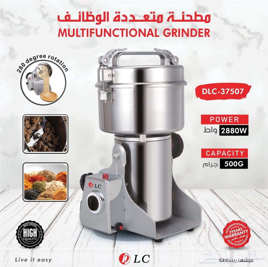 Al-Khaleej Tea and Coffee Set with Various Devices63673823358850113