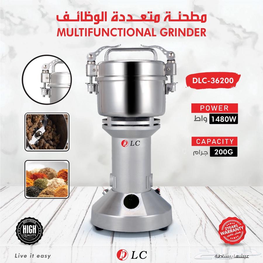 Al-Khaleej Tea and Coffee Set with Various Devices63673823358850114