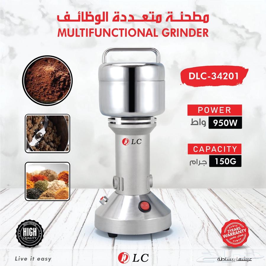 Al-Khaleej Tea and Coffee Set with Various Devices63673823358850112