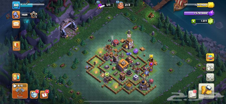 Clash account level 10 max, approximately level 11, level 80, 4029 trophies, dropped to 165063675601647235113